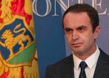 Suđenje Đeljošaju počinje 16. juna