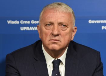 Vlada dodijelila obezbjeđenje Lazoviću