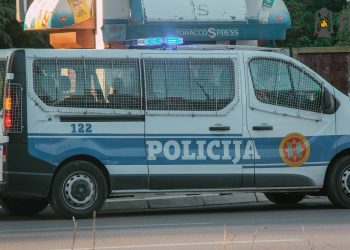 UP: Perović nije napadnut na Cetinju