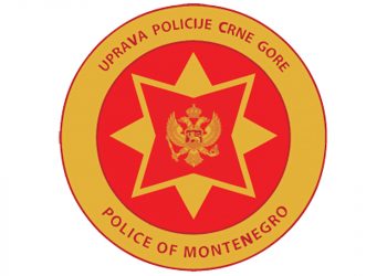 Oduzete cigarete vrijedne skoro 40.000 eura