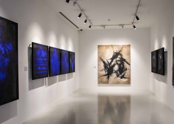 Posjetioci Tivta do kraja mjeseca moći će da posjete izložbu Kosmički ritmovi