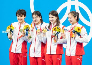 Svjetski rekord Kineskinja