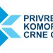 Završen konkurs za izbor novog predsjednika Privredne komore Crne Gore
