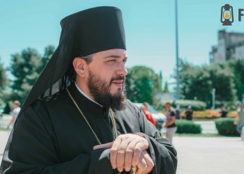 Tužilaštvo da odbaci prijavu protiv vladike CPC, protivustavna je