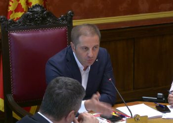 Kontrolno saslušanje Vesne Bratić 30. jula