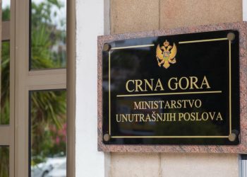 MUP: Pojačan inspekcijski nadzor u glavnim turističkim centrima na primorju