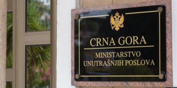 MUP: Pojačan inspekcijski nadzor u glavnim turističkim centrima na primorju