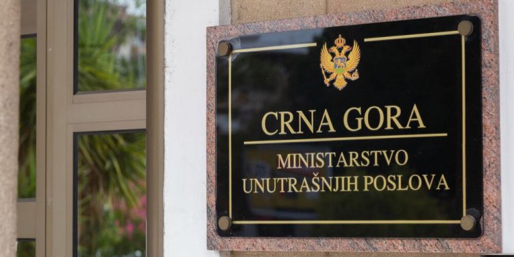 MUP: Pojačan inspekcijski nadzor u glavnim turističkim centrima na primorju