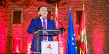 Vanredna sjednica cetinjskog parlamenta 27. avgusta