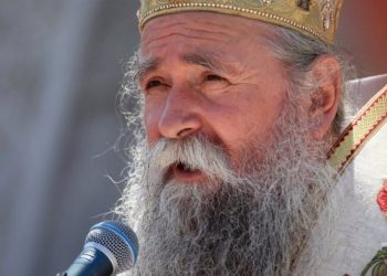 Otvoreno pismo SPC, mitropolitu Joanikuju