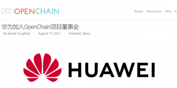 Huawei se pridružuje Upravnom odboru OpenChain projekta