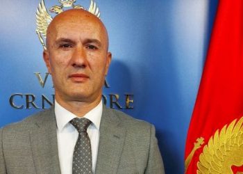 Slične policijske akcije očekivati i ubuduće