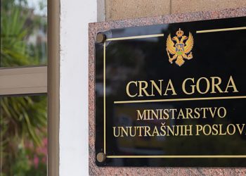 Prvi put uspostavljen Registar stvarnih vlasnik