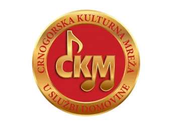 CKM: Vulin i Dačić napadima na Đukanovića pokušavaju prikriti zlu namjeru Srbije