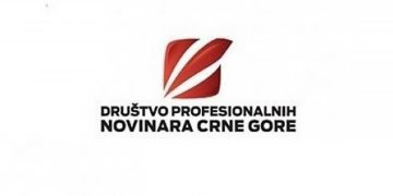 DPNCG: Osuđujemo prijetnje koleginici Milki Tadić-Mijović