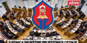 “Policija da zabrani ustoličenje na Cetinju”