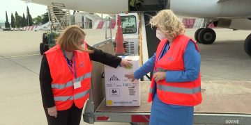 Stigla isporuka Fajzer vakcina