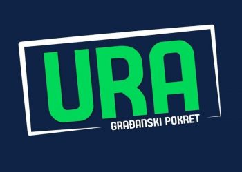 URA: Fotelje značajnije od reformi u Tužilaštvu i borbe protiv organizovanog kriminala