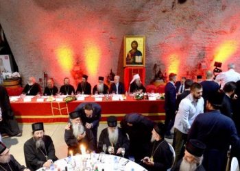 Završen svečani ručak u čast ustoličenja Joanikija