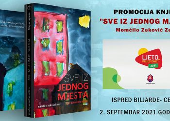 Sjutra promocija knjiga poezije “SVE IZ JEDNOG MJESTA”