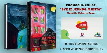 Sjutra promocija knjiga poezije “SVE IZ JEDNOG MJESTA”