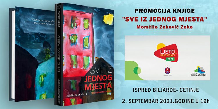 Sjutra promocija knjiga poezije “SVE IZ JEDNOG MJESTA”