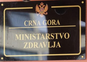 Mandić: DPS da “ostane doma”