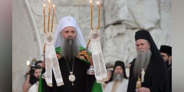 Dvostruki aršini medija i političara