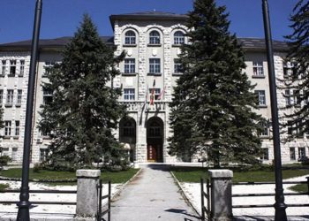 Skupština Prijestonice u utorak o inicijativi za vraćanje Cetinjskog manastira CPC