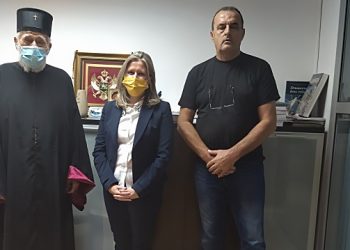 Medoks upoznata sa istorijom i problemima CPC