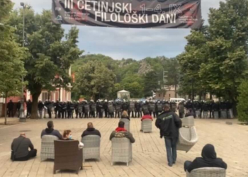 Analiza DFC o dešavanjima na Cetinju: Policijsko-medijsko ustoličenje