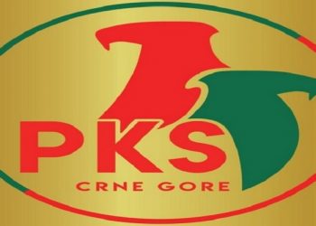 PKS: Komite su naša svetinja