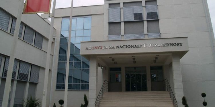 Bivši šef sektora u ANB-u Luka Bulatović pronađen mrtav, SDT vrši uviđaj