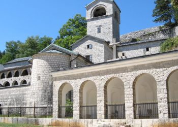 Vlada oduzela imovinu Prijestonici: Cetinjski manastir upisan je kao svojina SPC