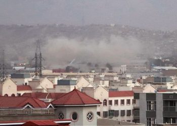 Bombaški napad na džamiju u Kabulu, ubijeni civili