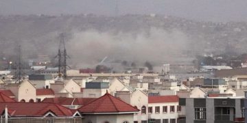 Bombaški napad na džamiju u Kabulu, ubijeni civili