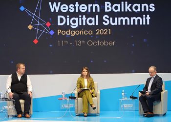 Srzentić: Posvećeni smo efikasnijem unapređenju programa digitalne transformacije