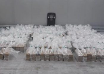 Zaplijenjeno 37 kilograma kokaina na Debelom brijegu