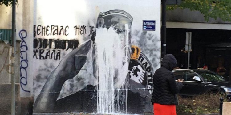 Uništen mural Ratku Mladiću u Beogradu