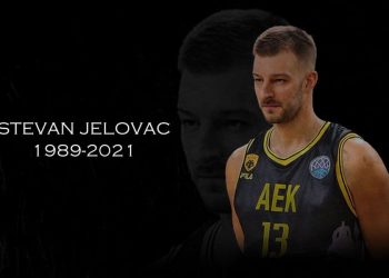 IN MEMORIAM: Stevan Jelovac (1989-2021)