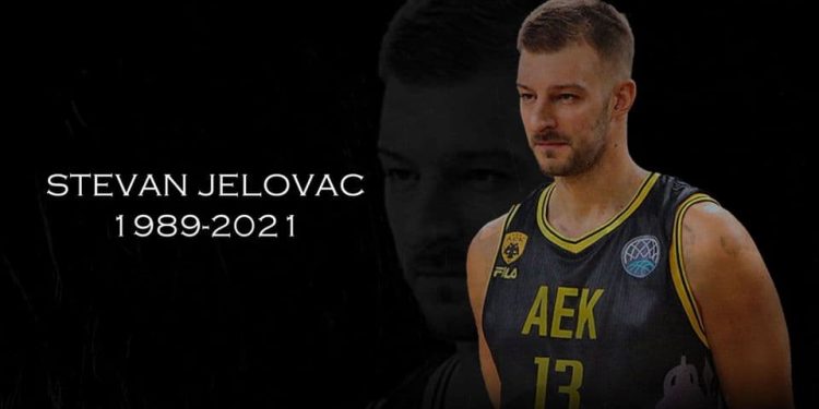IN MEMORIAM: Stevan Jelovac (1989-2021)