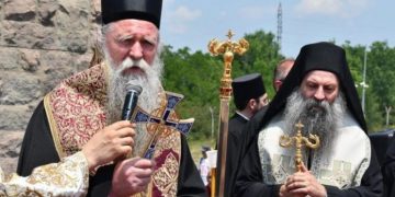 Nacrt posljednje verzije Temeljnog ugovora