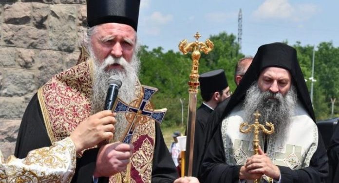 Nacrt posljednje verzije Temeljnog ugovora