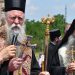 Nacrt posljednje verzije Temeljnog ugovora