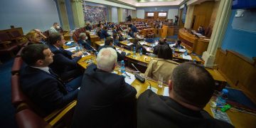 Opozicija narednih dana podnosi inicijativu za izbor novog predsjednika Skupštine