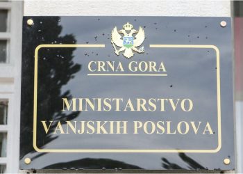 MVP: Naši državljani u Ukrajini da razmotre mogućnost privremenog napuštanja te države
