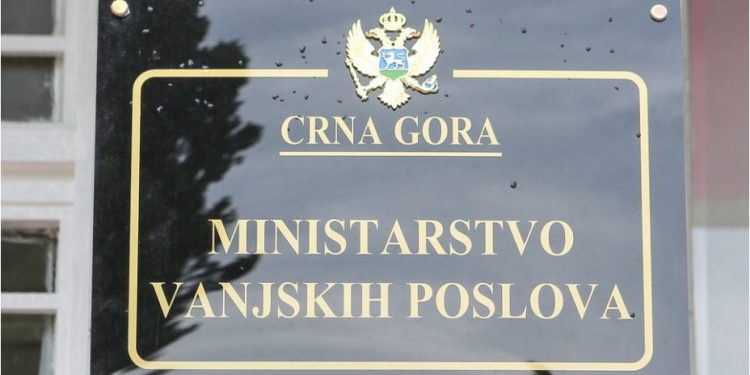 MVP: Naši državljani u Ukrajini da razmotre mogućnost privremenog napuštanja te države