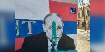 Uništen Putinov mural u Beogradu