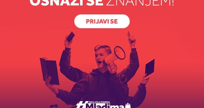 Počinje šesti ciklus programa Coca-Cola podrška mladima!