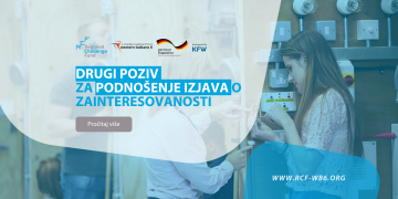 Bespovratna sredstva za konzorcijume od 150.000 do 600.000 eura